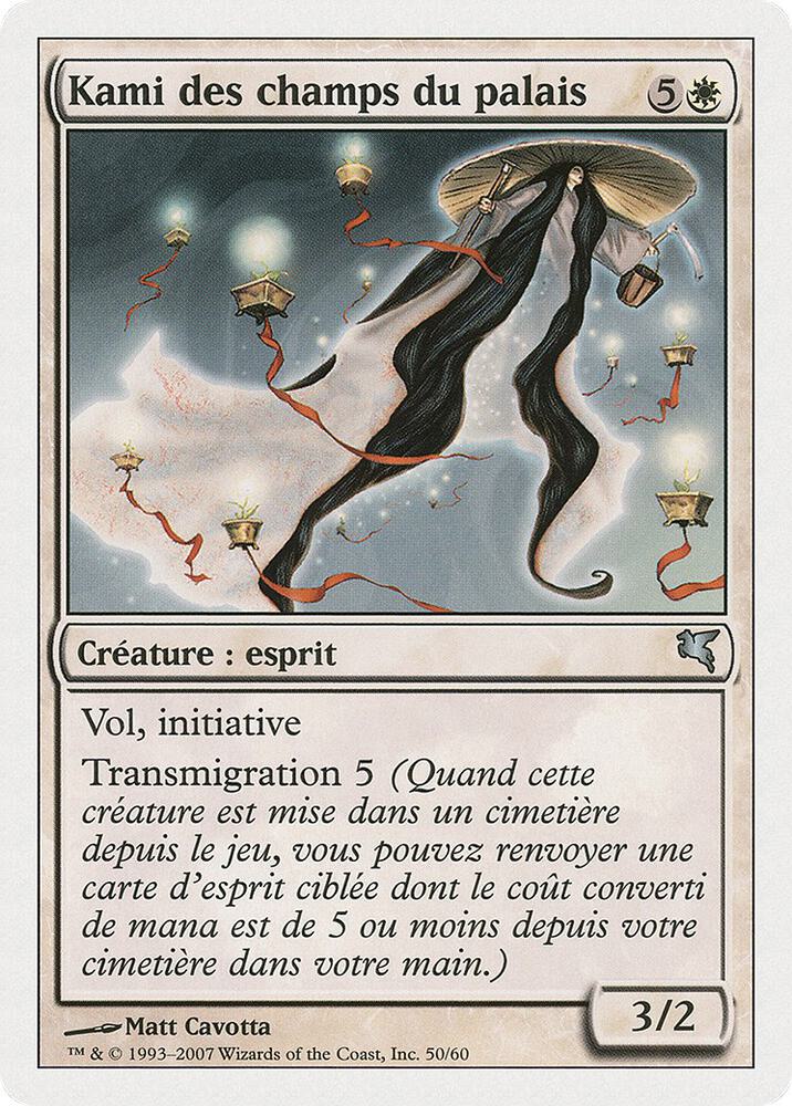 Kami of the Palace Fields (French) - "Kami des champs du palais" (C50) (C50) (PSAL)