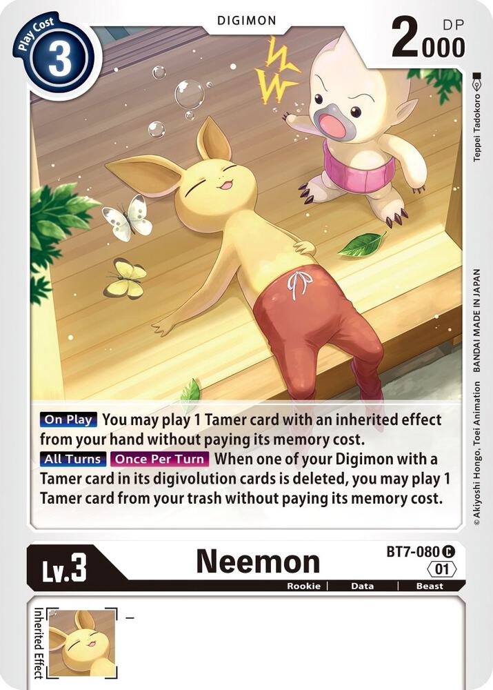 Neemon (BT7-080 C) (BT-07)
