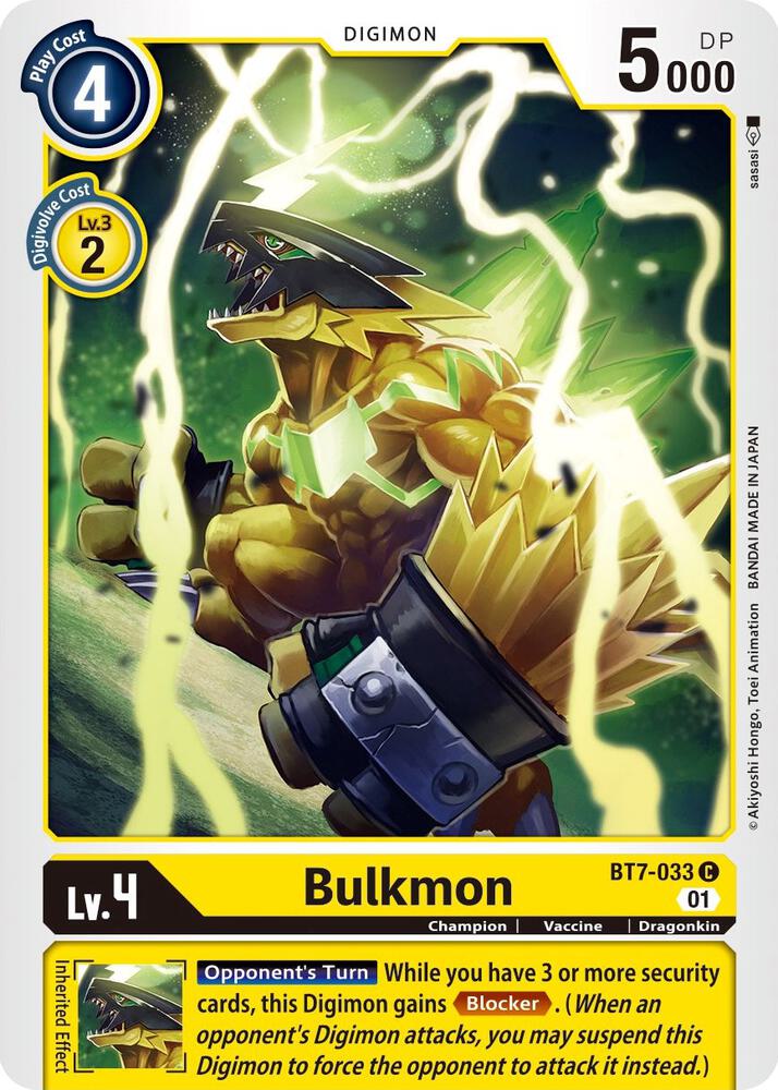 Bulkmon (BT7-033 C) (BT-07)