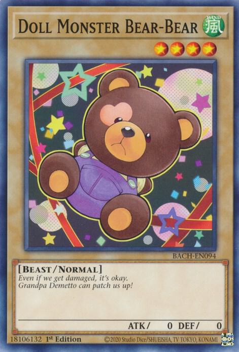Doll Monster Bear-Bear (BACH-EN094) (BACH)