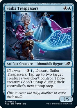 Saiba Trespassers (77) (NEO)