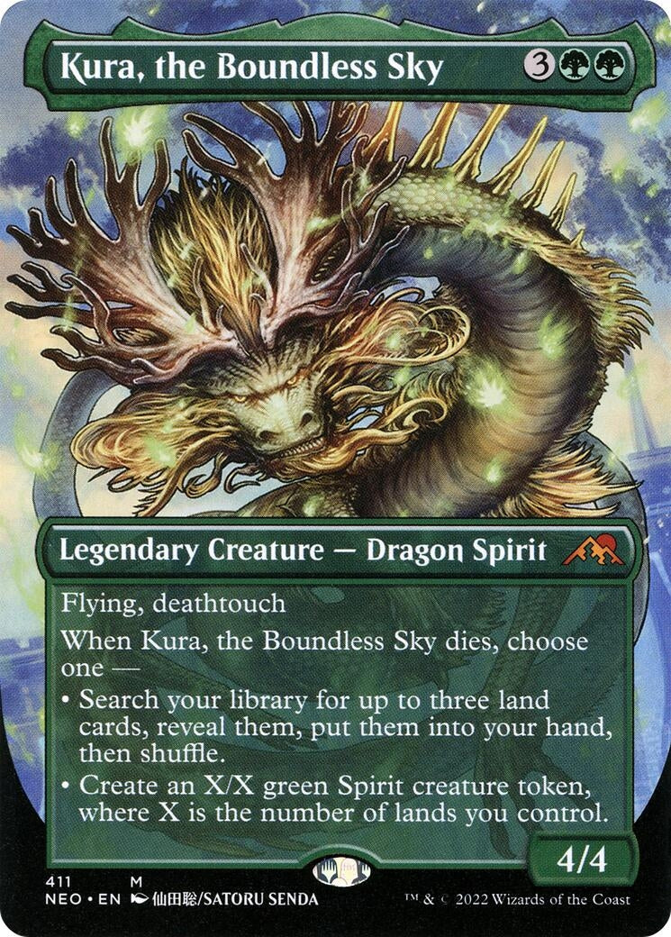 Kura, the Boundless Sky (Borderless) (411) (NEO)