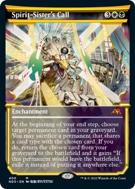 Spirit-Sister's Call (Showcase) (400) (NEO)