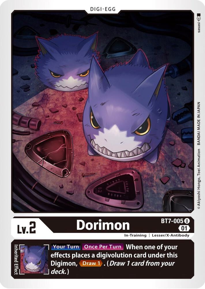 Dorimon (BT7-005 U) (BT-07)