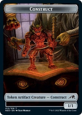 Construct Token (015) (15) (NEO)