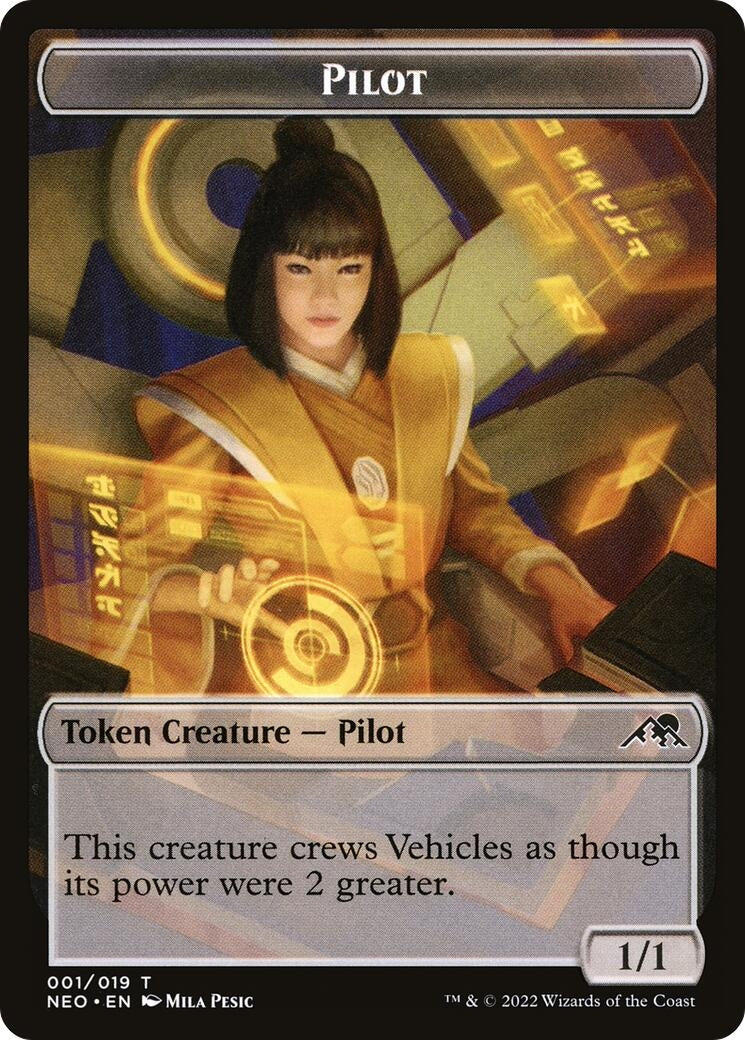 Pilot Token (1) (NEO)