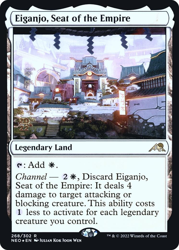Eiganjo, Seat of the Empire (268) (PRE)