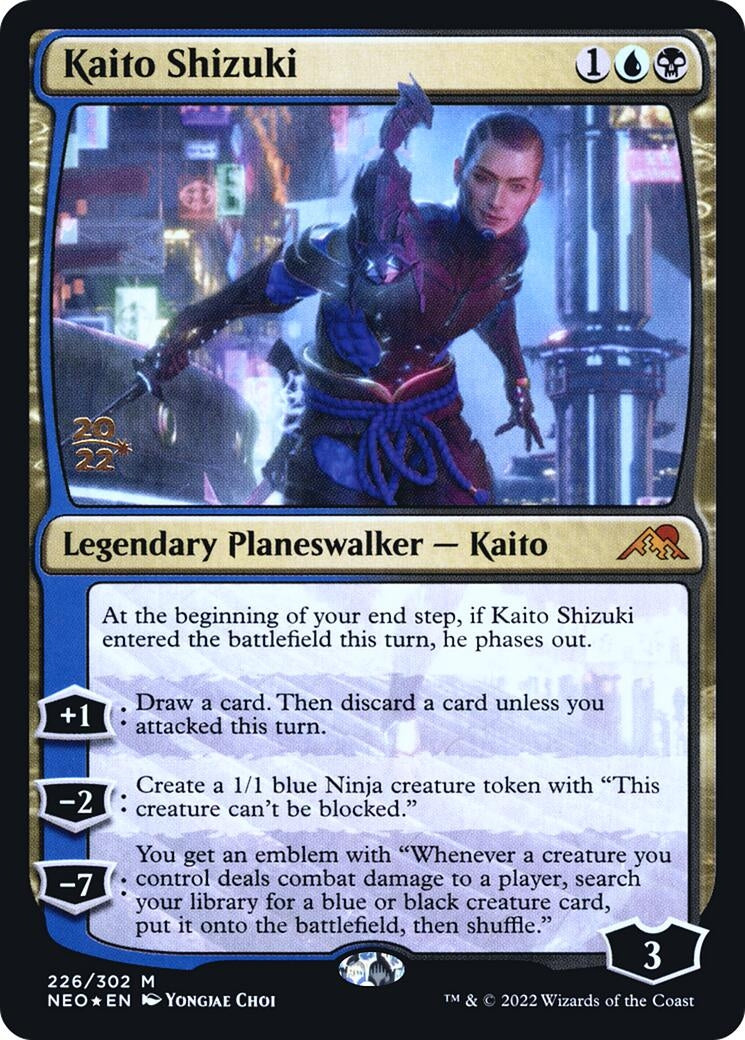 Kaito Shizuki (226) (PRE)