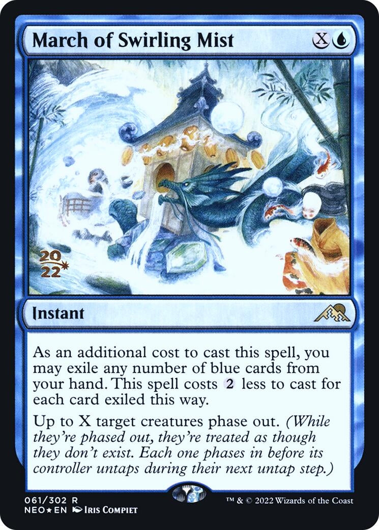 March of Swirling Mist (61) (PRE)