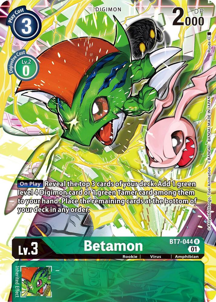Betamon (Alternate Art) (BT7-044 R) (BT-07)