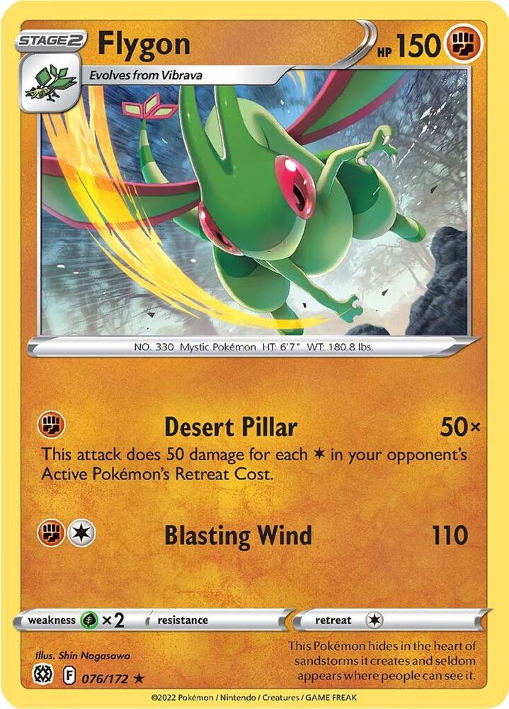Flygon (076/172) (SWSH09)