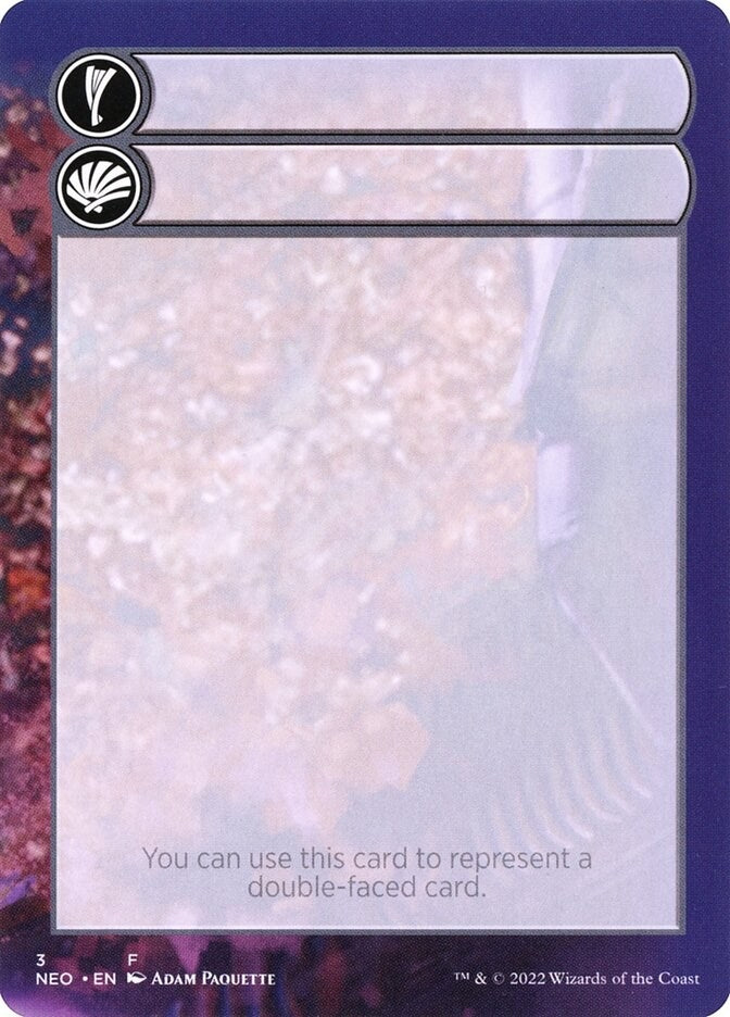 Helper Card (3) (NEO)