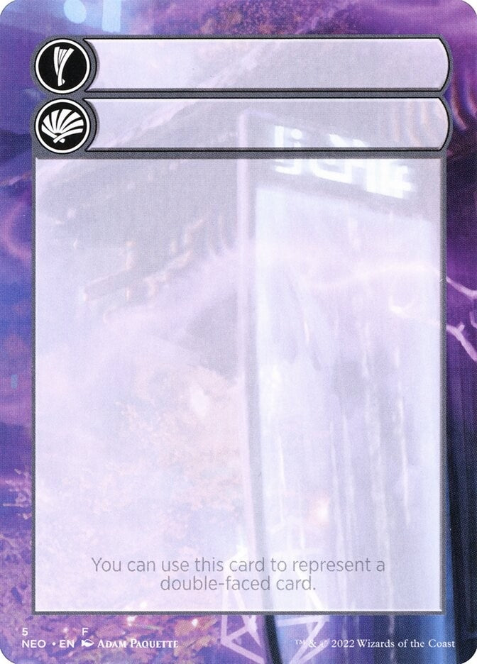 Helper Card (5) (NEO)