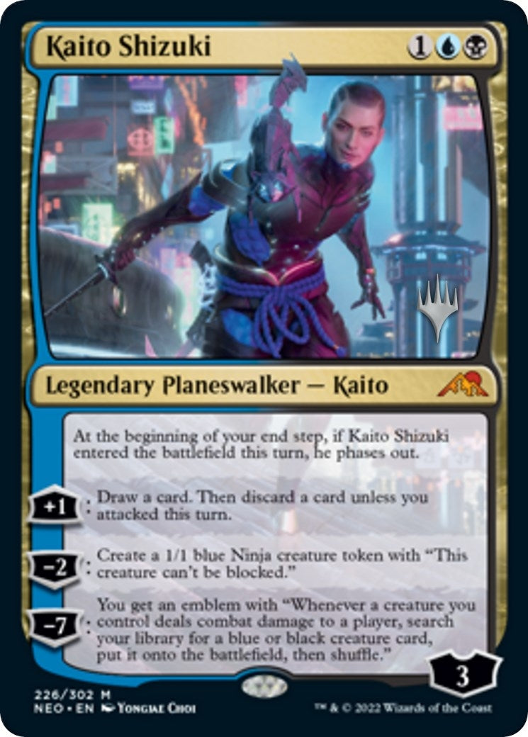 Kaito Shizuki (226) (PPNEO)