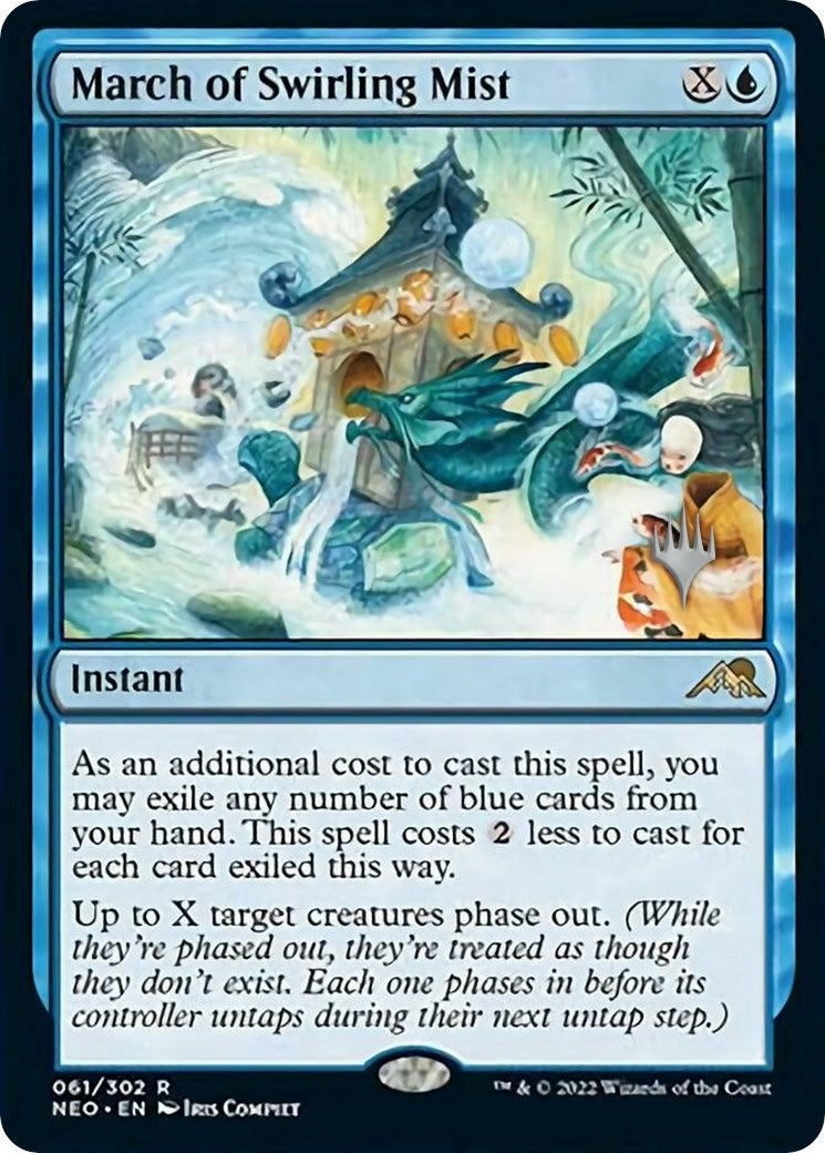 March of Swirling Mist (61) (PPNEO)