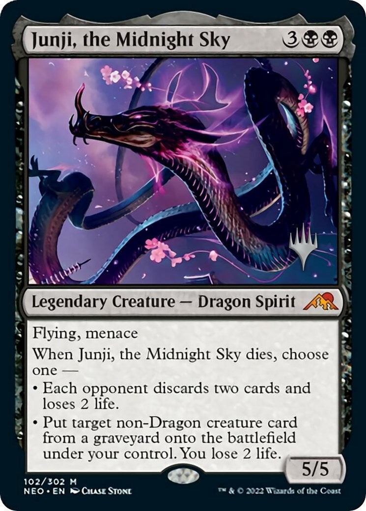 Junji, the Midnight Sky (102) (PPNEO)