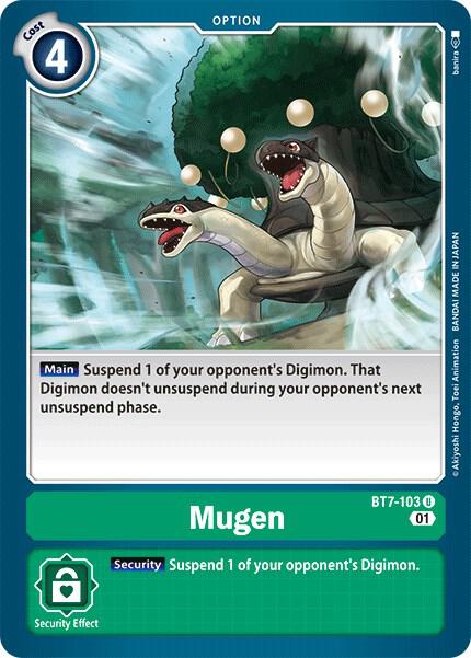 Mugen (BT7-103 U) (BT-07)
