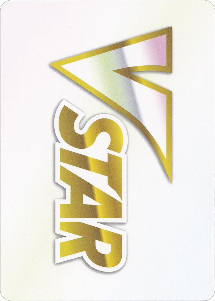VSTAR Token (SWSH09)