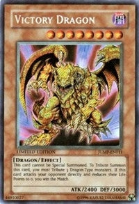 Victory Dragon (JUMP-EN011) (SJMP)