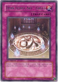 Dark Spirit Art - Greed (PTDN-EN070) (PTDN)
