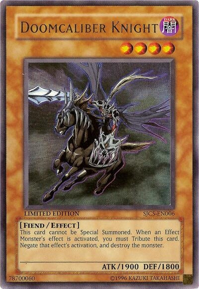 Doomcaliber Knight (SJCS-EN006) (SJCS)