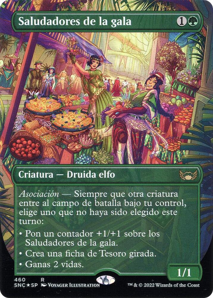 Gala Greeters (Spanish) (460) (UMP)