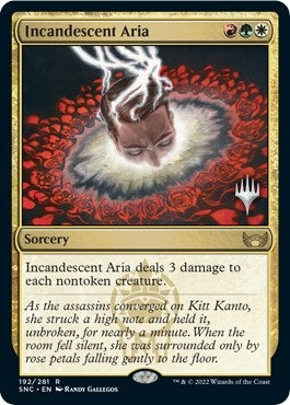 Incandescent Aria (192) (PPSNC)