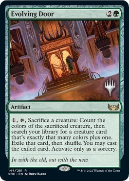 Evolving Door (144) (PPSNC)