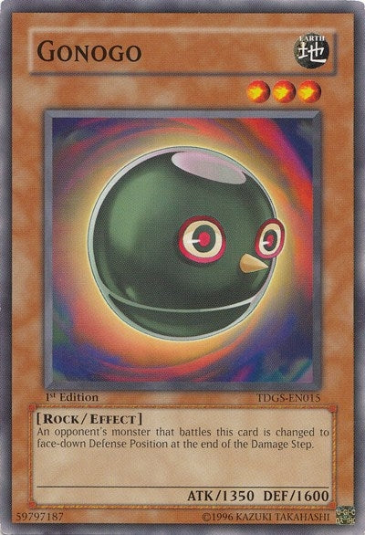 Gonogo (TDGS-EN015) (TDGS)