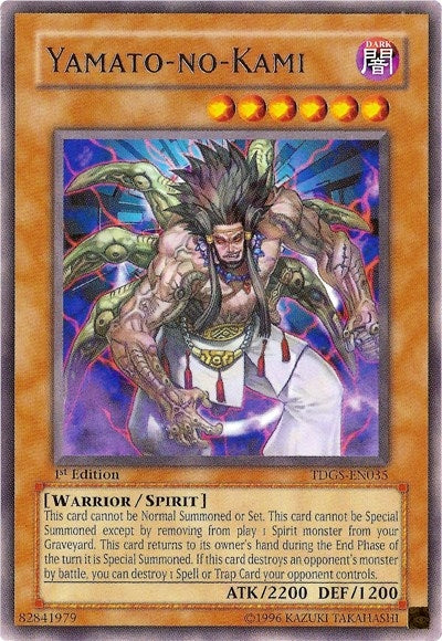 Yamato-no-Kami (TDGS-EN035) (TDGS)