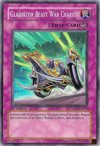 Gladiator Beast War Chariot (TDGS-EN074) (TDGS)