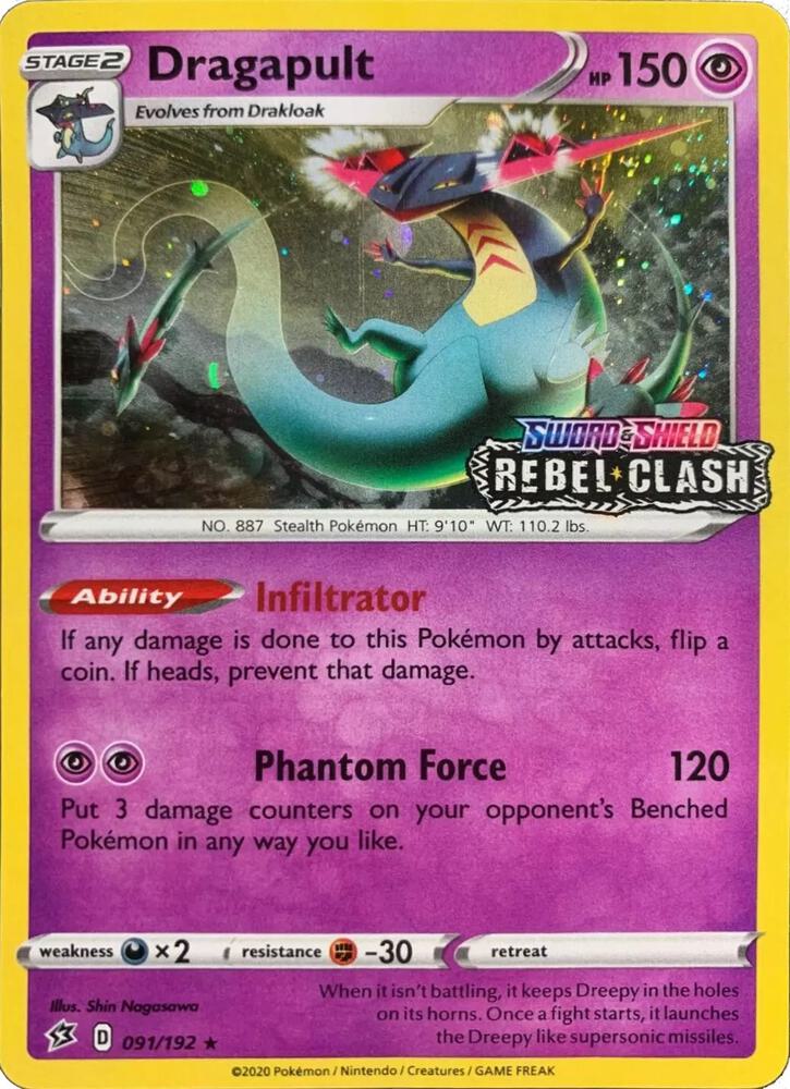 Dragapult - 091/192 [Rebel Clash] (091/192) (MCAP)