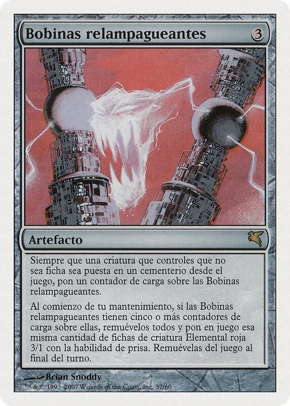Lightning Coils (Spanish) - "Bobinas relampagueantes" (I37) (PSAL)