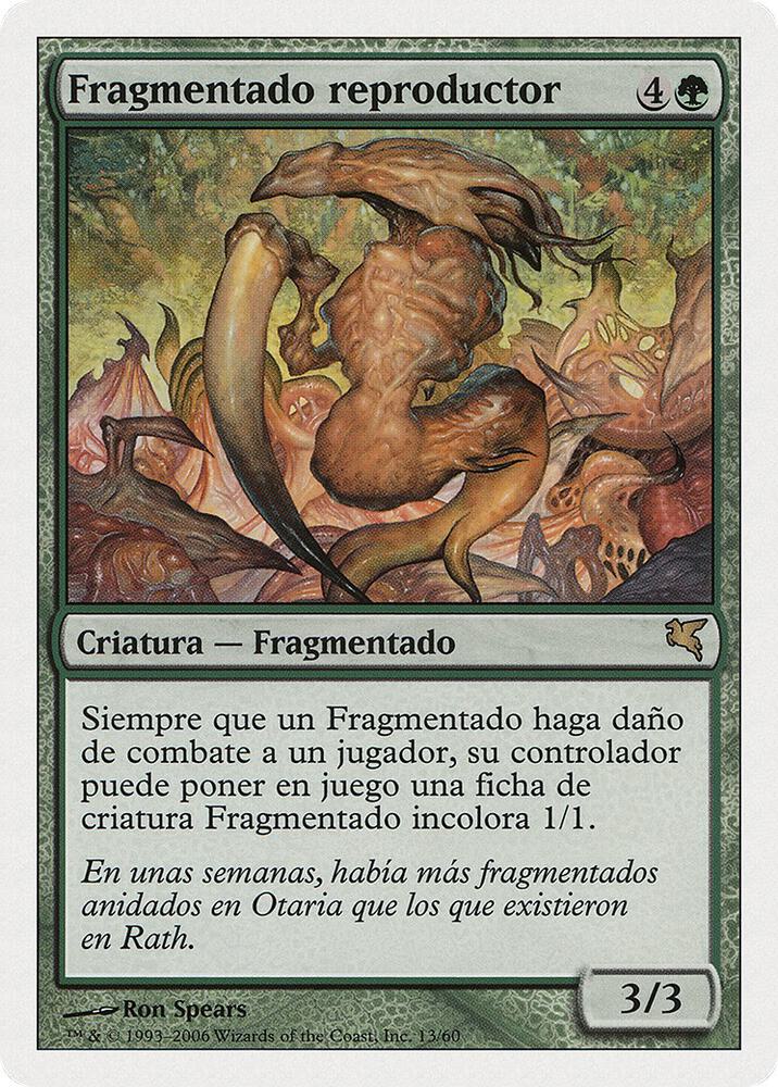 Brood Sliver (Spanish) - "Fragmentado reproductor" (D13) (PSAL)