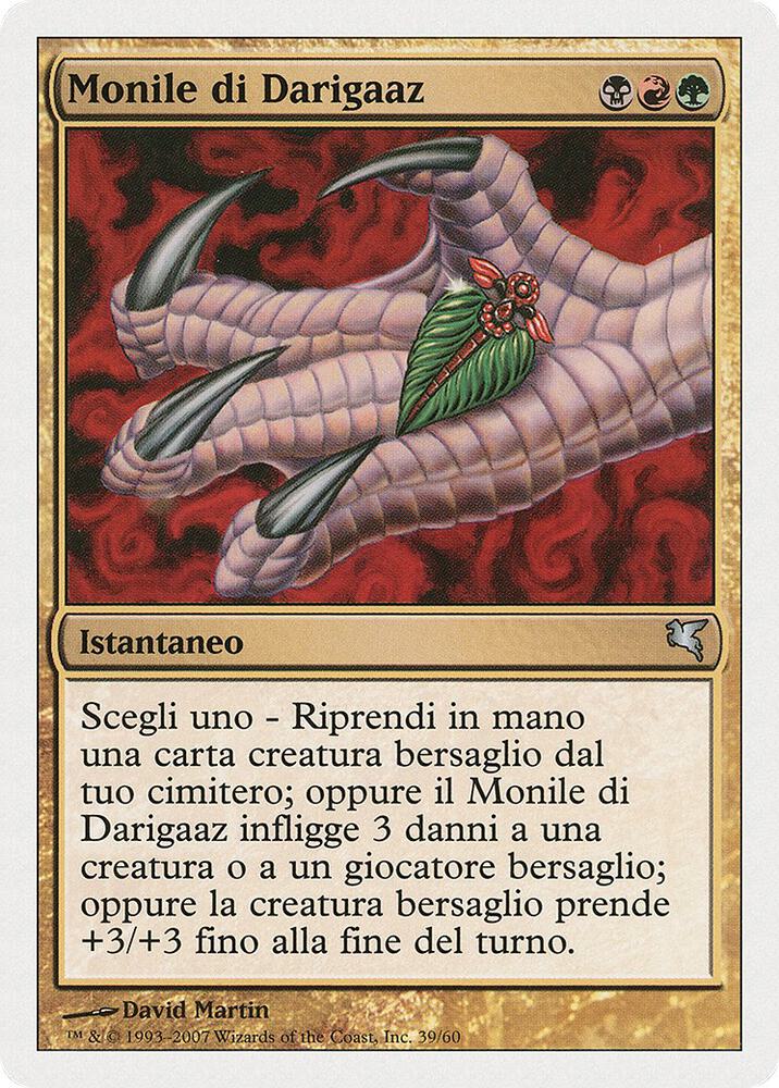Darigaaz's Charm (Italian) - "Monile di Darigaaz" (D39) (PSAL)