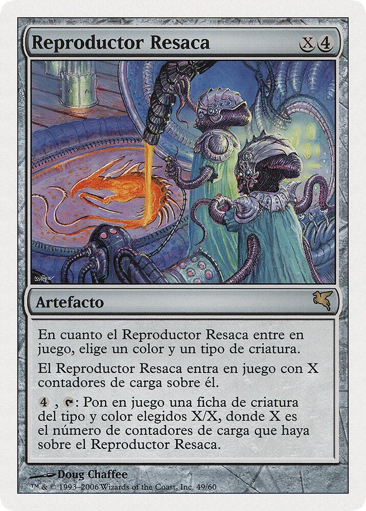 Riptide Replicator (Spanish) - "Reproductor Resaca" (D49) (PSAL)