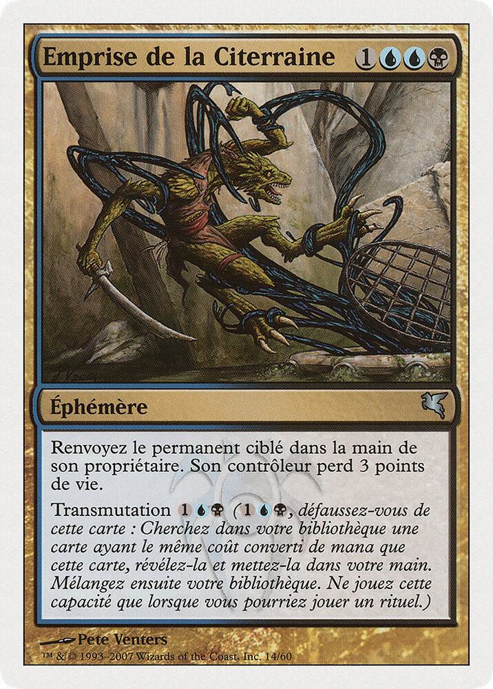Clutch of the Undercity (French) - "Emprise de la Citerraine" (E14) (PSAL)