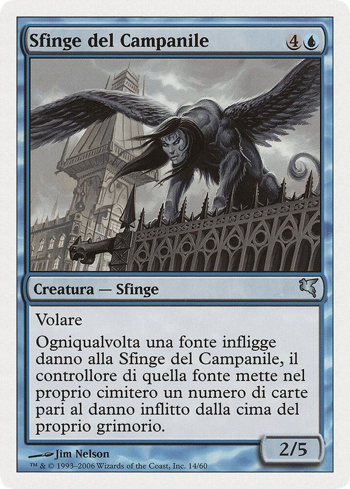 Belltower Sphinx (Italian) - "Sfinge del Campanile" (H14) (PSAL)