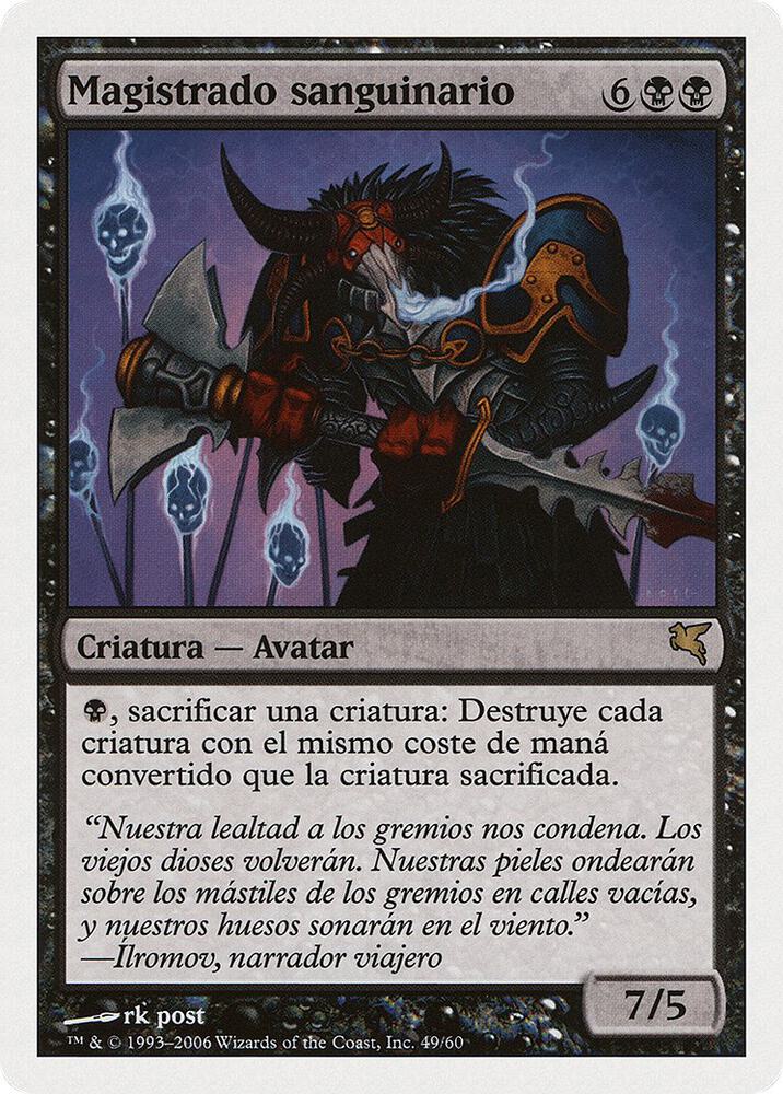 Sanguine Praetor (Spanish) - "Magistrado sanguinario" (F49) (PSAL)
