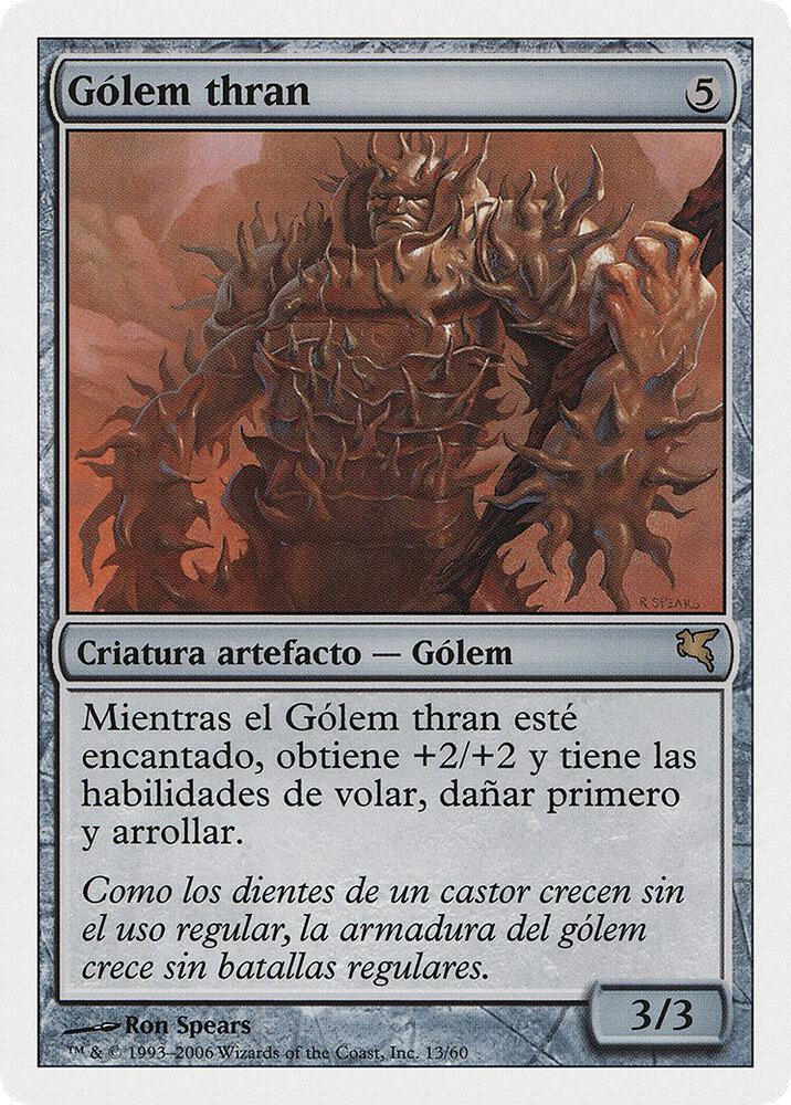 Thran Golem (Spanish) - "Gólem thran" (G13) (PSAL)