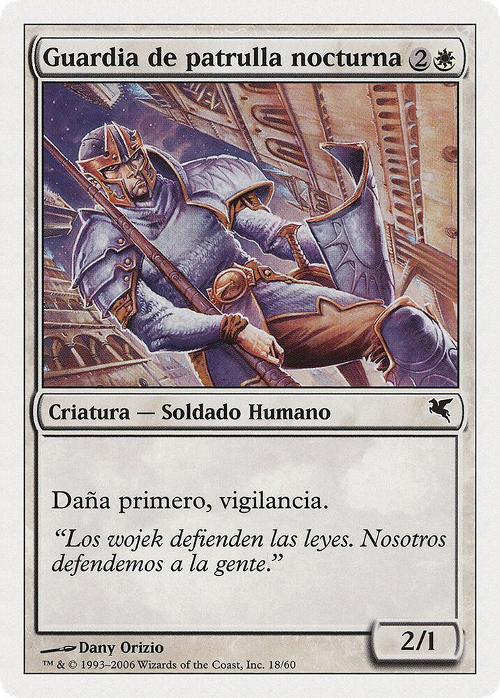 Nightguard Patrol (Spanish) - "Guardia de patrulla nocturna" (G18) (PSAL)