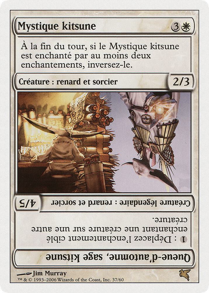 Kitsune Mystic // Autumn-Tail, Kitsune Sage (French) - "Mystique kitsune" (G37) (PSAL)