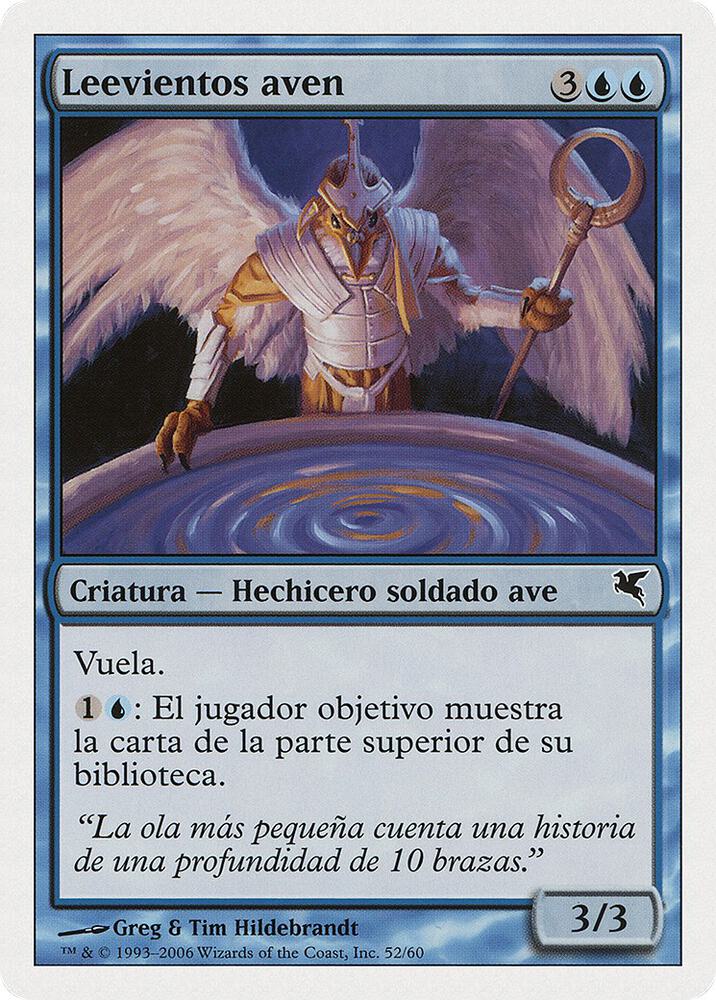 Aven Windreader (Spanish) - "Leevientos aven" (H52) (PSAL)