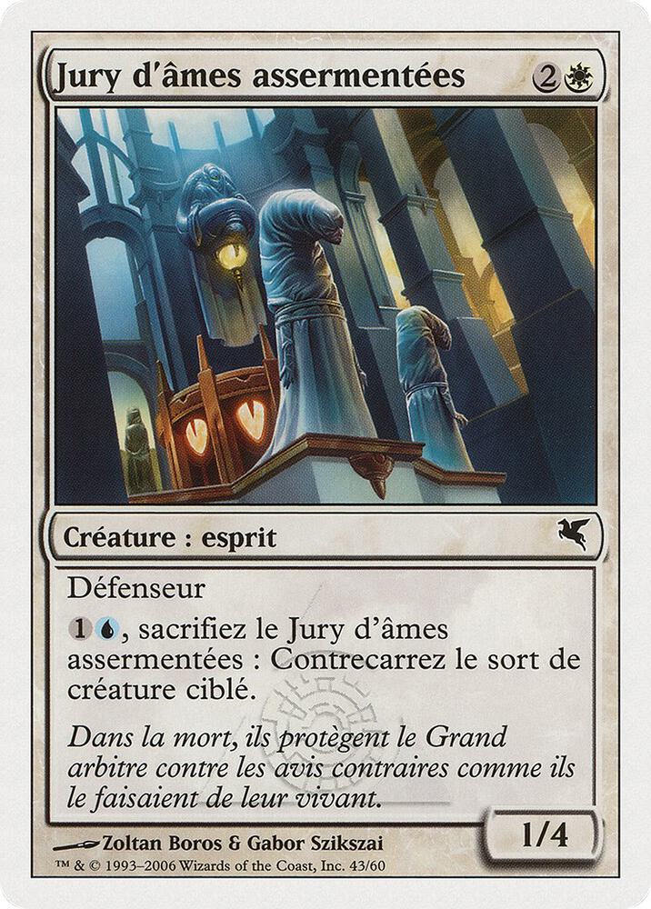 Soulsworn Jury (French) - "Jury d'âmes assermentées" (G43) (PSAL)