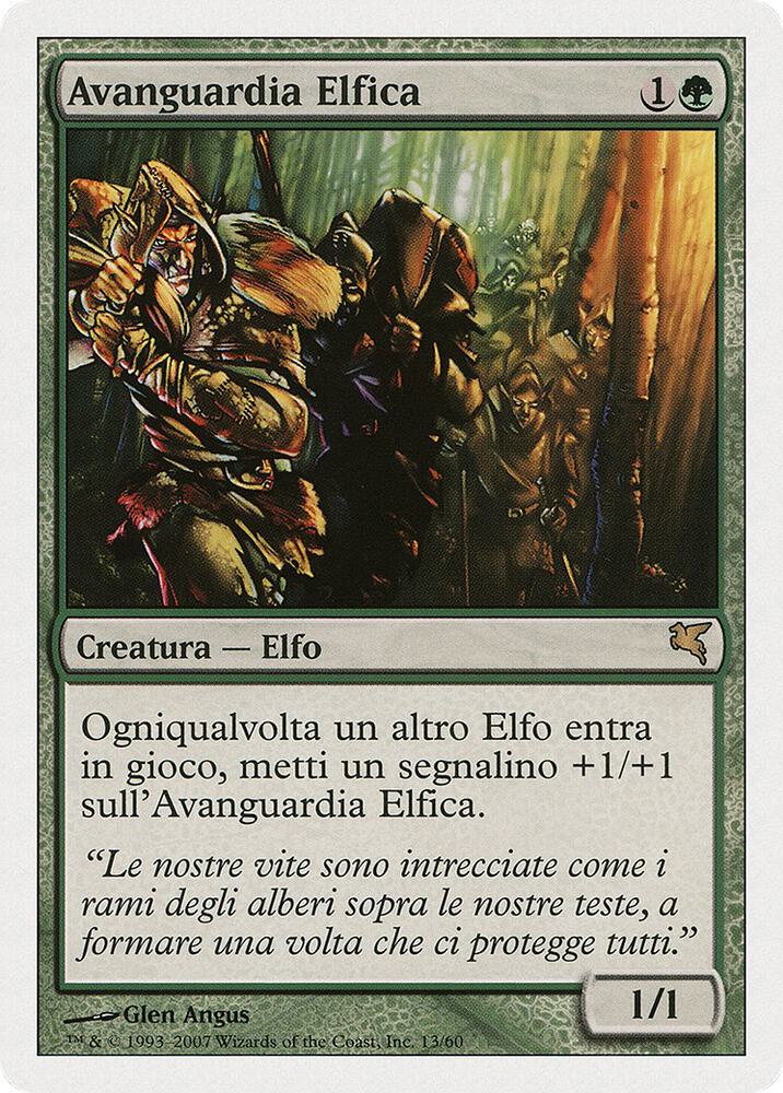Elvish Vanguard (Italian) - "Avanguardia Elfica" (B13) (PSAL)