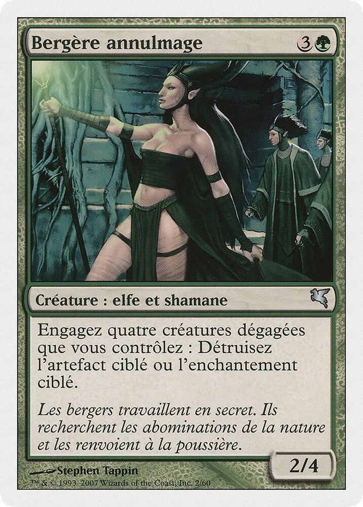 Nullmage Shepherd (French) - "Bergère annulmage" (B2) (PSAL)