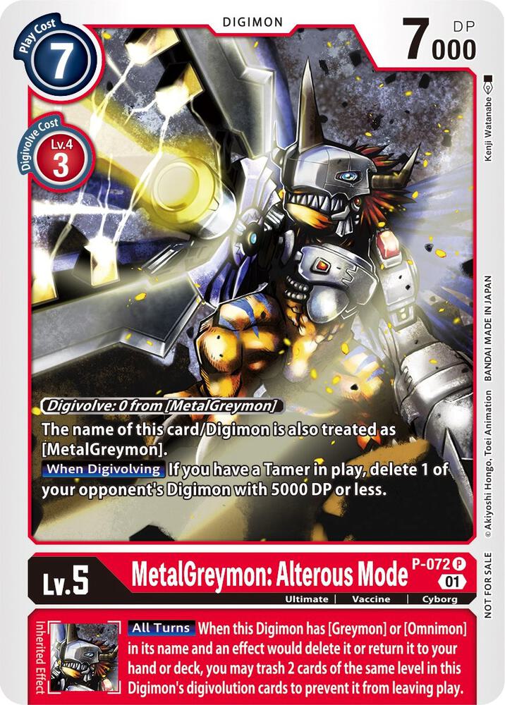 MetalGreymon: Alterous Mode (P-072 P) (D-PR)