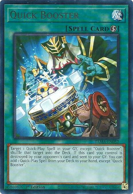 Quick Booster (TAMA-EN052) (TAMA)