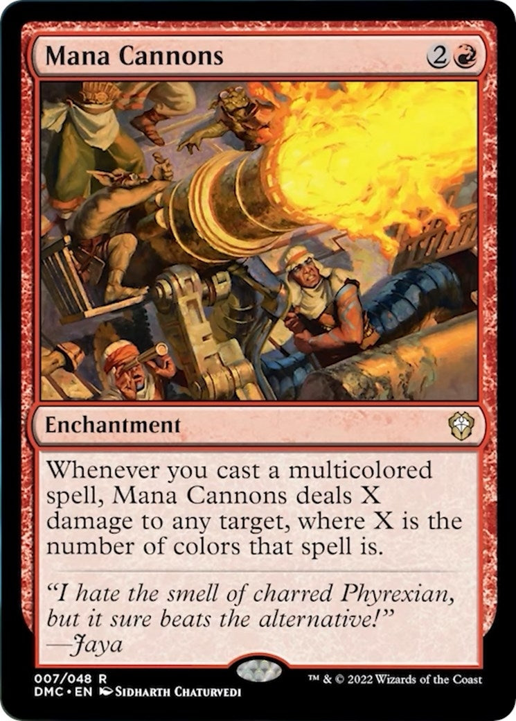 Mana Cannons (7) (DMC)