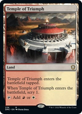 Image for Temple of Triumph (238) (DMC) - Magic: The Gathering